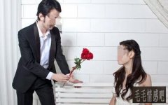 什么样的男生适合结婚