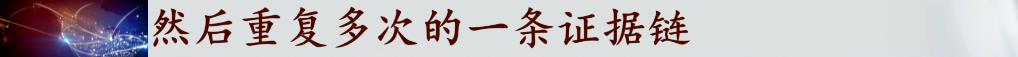 花万元能查婚外情？刺探个人隐私？揭秘“私家侦探”的灰色内幕