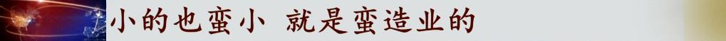 花万元能查婚外情？刺探个人隐私？揭秘“私家侦探”的灰色内幕