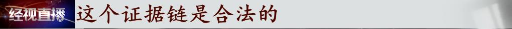 花万元能查婚外情？刺探个人隐私？揭秘“私家侦探”的灰色内幕