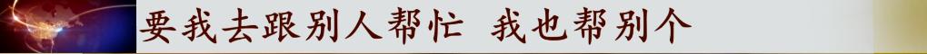 花万元能查婚外情？刺探个人隐私？揭秘“私家侦探”的灰色内幕