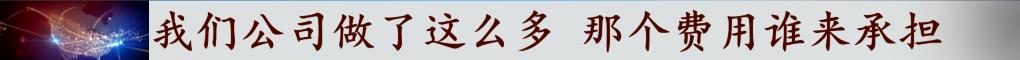 花万元能查婚外情？刺探个人隐私？揭秘“私家侦探”的灰色内幕